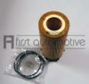 BMW 11427808443 Oil Filter